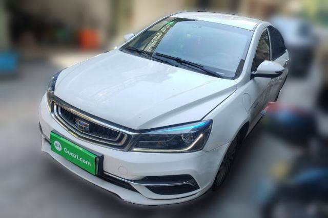 Used Geely Auto Emgrand New Energy 2017 1.5L PHEV Ambition Model