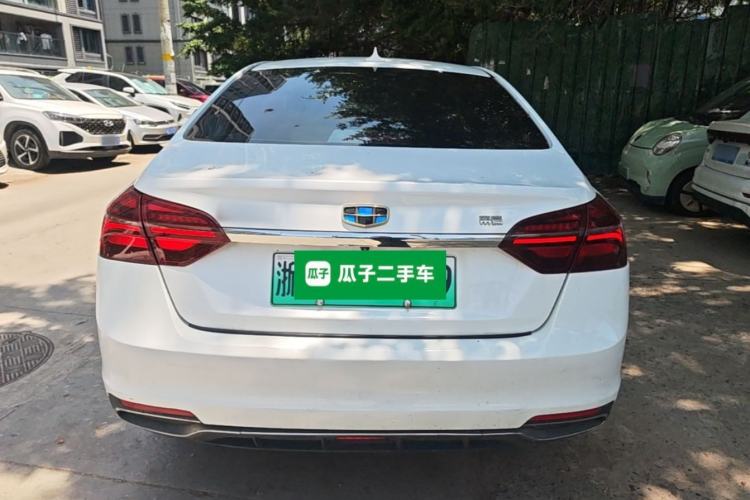 Used Geely Auto Emgrand New Energy 2017 1.5L PHEV Ambition Model Rear
