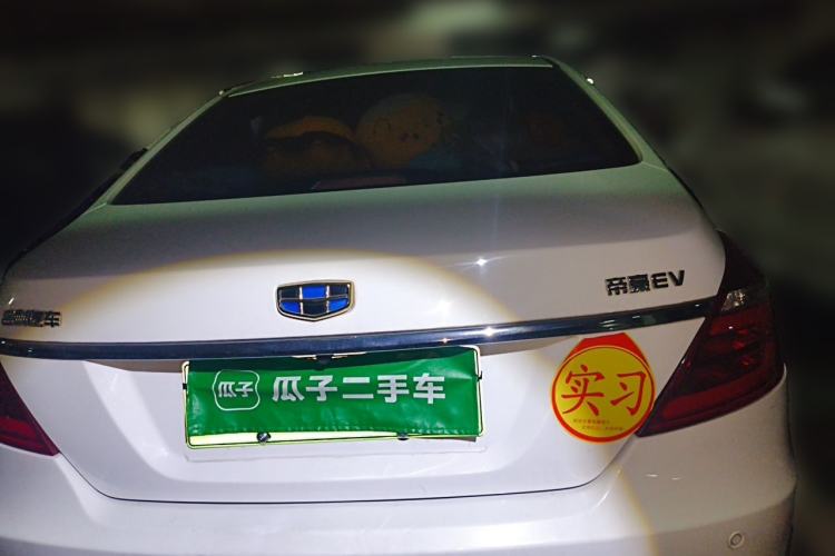 Used Geely Auto Emgrand New Energy 2017 EV300 Ambition Model Rear