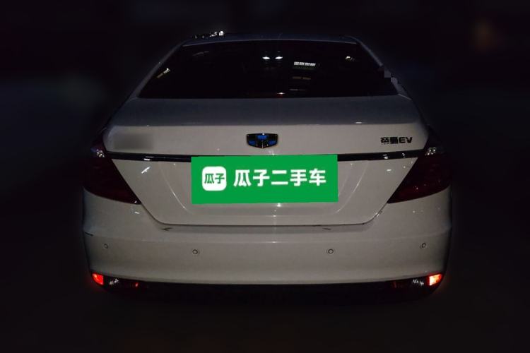 Used Geely Auto Emgrand New Energy 2017 EV300 Elite Model Rear