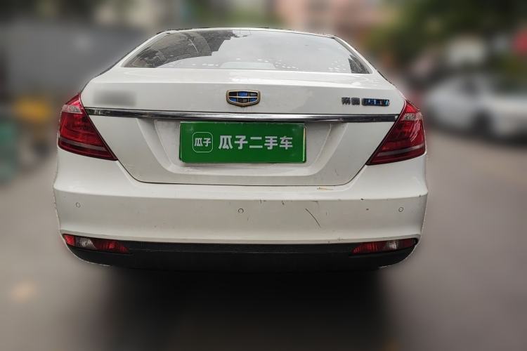 Used Geely Auto Emgrand New Energy 2017 1.5L PHEV Elite Model Rear