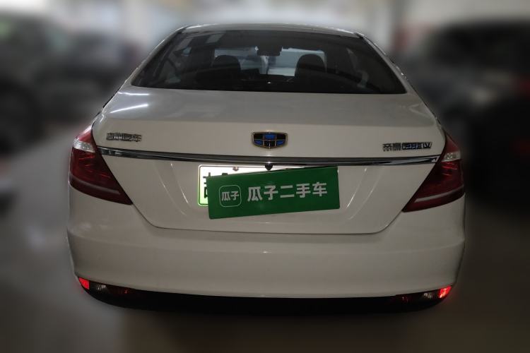 Used Geely Auto Emgrand New Energy 2017 1.5L PHEV Elite Model Rear