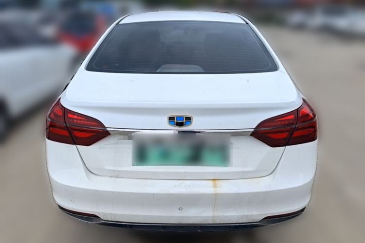 Used Geely Auto Emgrand New Energy 2017 1.5L PHEV Ambition Model Rear