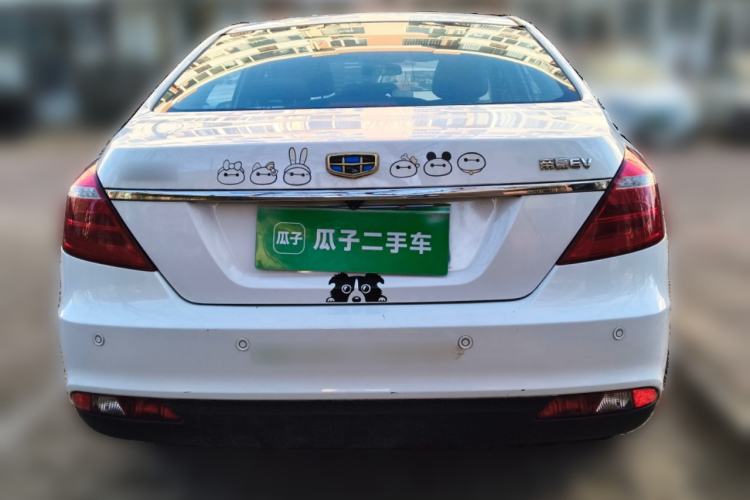 Used Geely Auto Emgrand New Energy 2017 EV300 Elite Model Rear