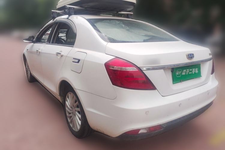 Used Geely Auto Emgrand New Energy 2017 EV300 Elite Model Rear Left 45 Deg