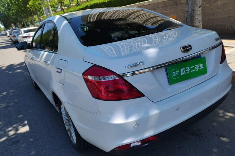 Used Geely Auto Emgrand New Energy 2017 EV300 Elite Model Rear Left 45 Deg