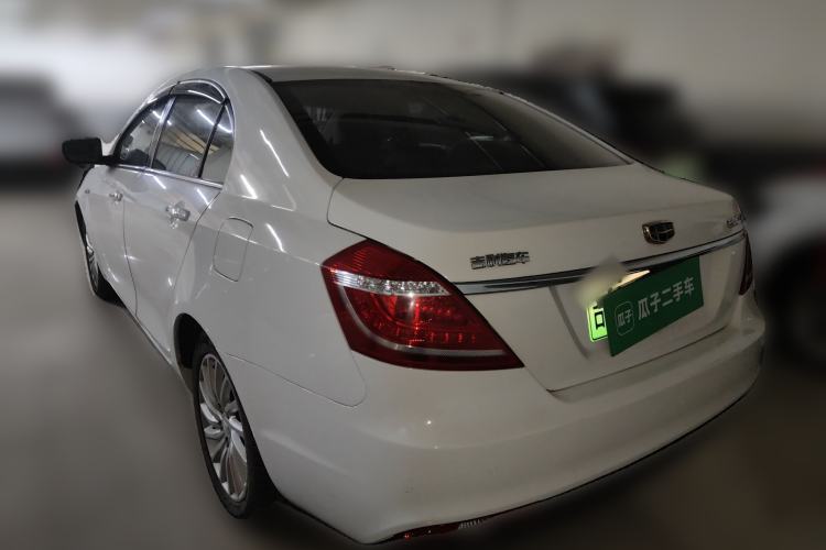 Used Geely Auto Emgrand New Energy 2017 1.5L PHEV Elite Model Rear Left 45 Deg