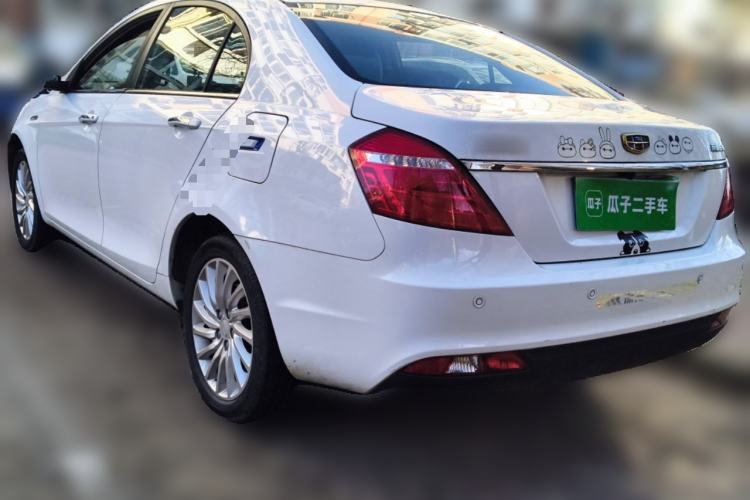 Used Geely Auto Emgrand New Energy 2017 EV300 Elite Model Rear Left 45 Deg