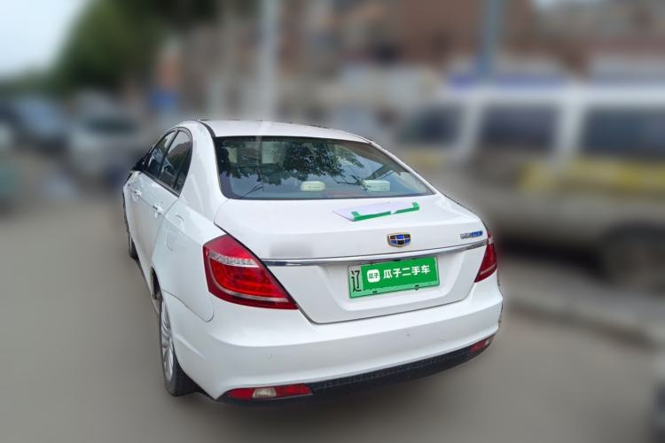 Used Geely Auto Emgrand New Energy 2017 1.5L PHEV Elite Model Rear Left 45 Deg
