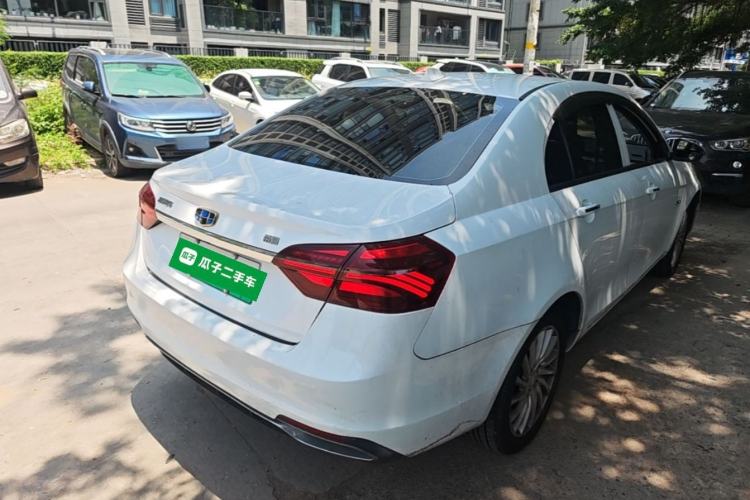Used Geely Auto Emgrand New Energy 2017 1.5L PHEV Ambition Model Rear Right 45 Deg