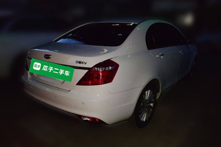 Used Geely Auto Emgrand New Energy 2017 EV300 Elite Model Rear Right 45 Deg