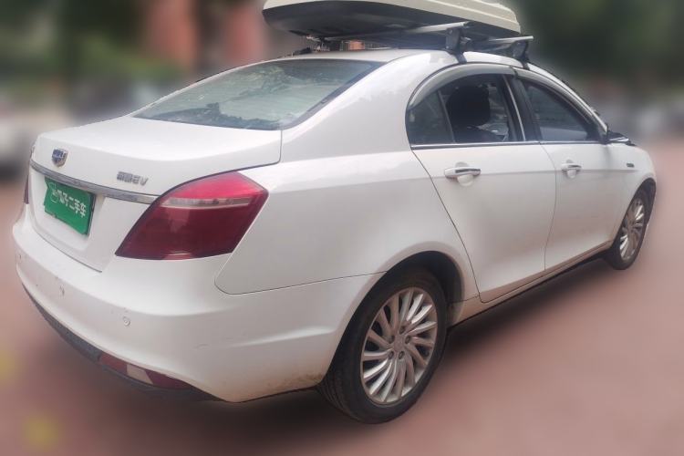 Used Geely Auto Emgrand New Energy 2017 EV300 Elite Model Rear Right 45 Deg