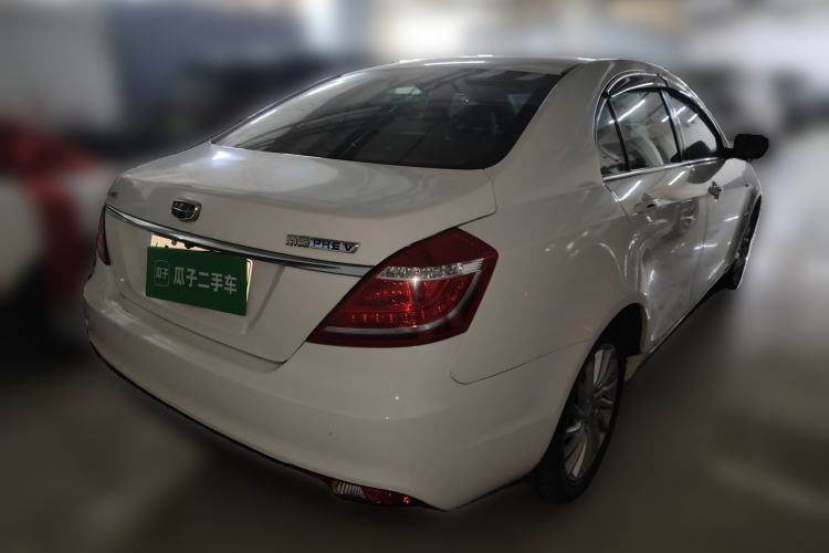 Used Geely Auto Emgrand New Energy 2017 1.5L PHEV Elite Model Rear Right 45 Deg