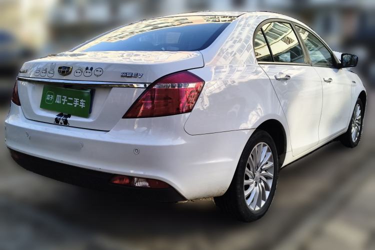 Used Geely Auto Emgrand New Energy 2017 EV300 Elite Model Rear Right 45 Deg