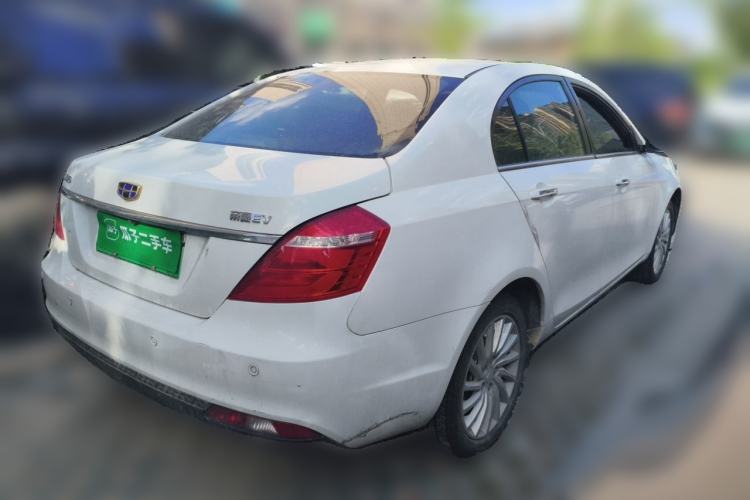 Used Geely Auto Emgrand New Energy 2017 EV300 Elite Model Rear Right 45 Deg
