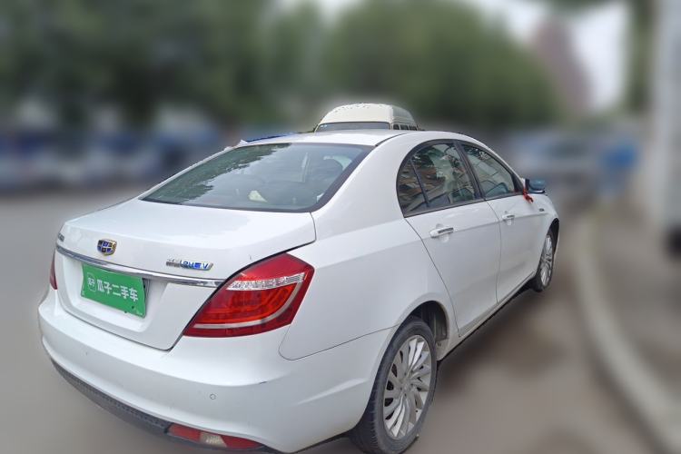 Used Geely Auto Emgrand New Energy 2017 1.5L PHEV Elite Model Rear Right 45 Deg