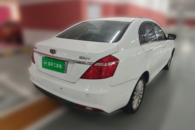 Used Geely Auto Emgrand New Energy 2017 EV300 Elite Model Rear Right 45 Deg