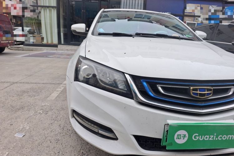 Used Geely Auto Emgrand New Energy 2017 EV300 Elite Model Right Front Headlight