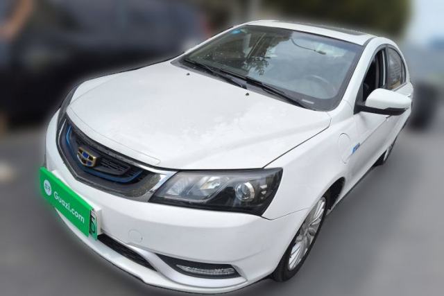 Used Geely Auto Emgrand New Energy 2017 1.5L PHEV Elite Model