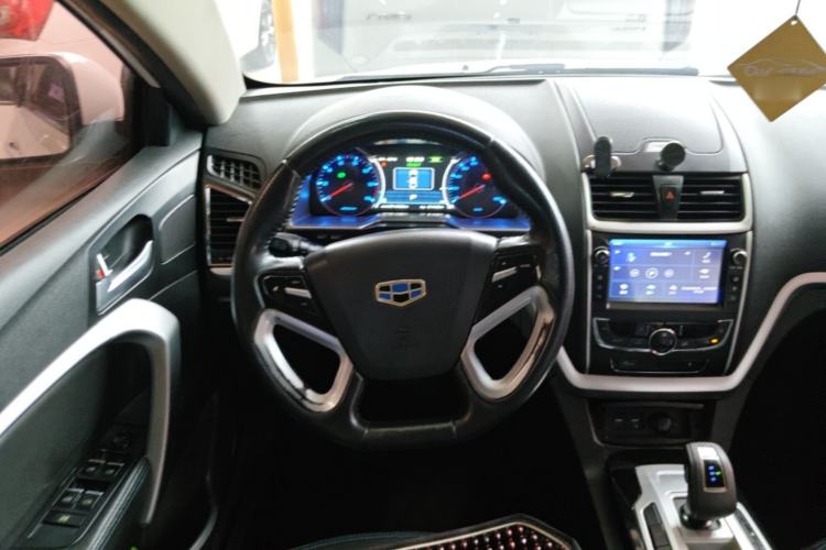 Used Geely Auto Emgrand New Energy 2017 EV300 Elite Model Steering Wheel
