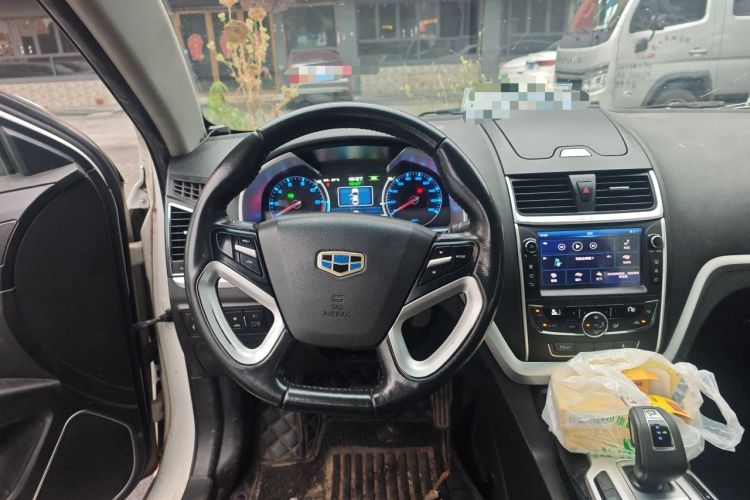 Used Geely Auto Emgrand New Energy 2017 EV300 Ambition Model Steering Wheel