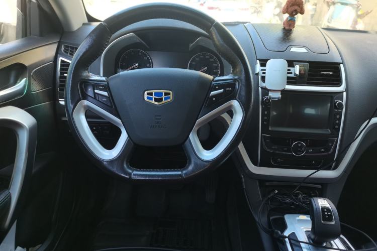 Used Geely Auto Emgrand New Energy 2017 EV300 Elite Model Steering Wheel