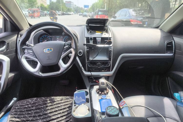 Used Geely Auto Emgrand New Energy 2017 1.5L PHEV Elite Model Steering Wheel
