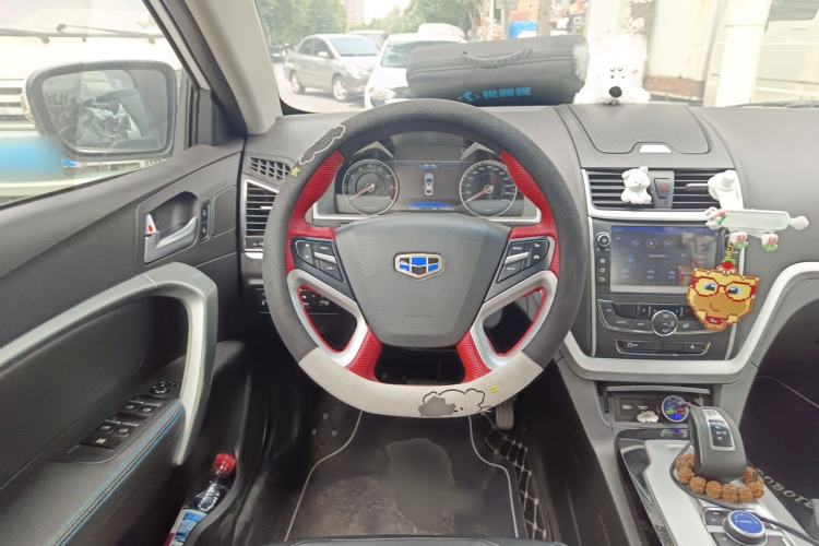 Used Geely Auto Emgrand New Energy 2017 1.5L PHEV Elite Model Steering Wheel