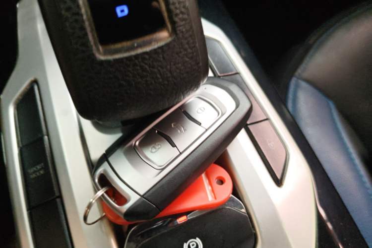 Used Geely Auto Emgrand New Energy 2017 EV300 Elite Model Vehicle Key