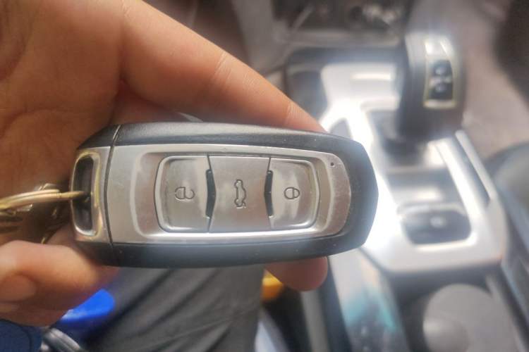 Used Geely Auto Emgrand New Energy 2017 EV300 Elite Model Vehicle Key