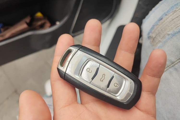 Used Geely Auto Emgrand New Energy 2017 1.5L PHEV Elite Model Vehicle Key