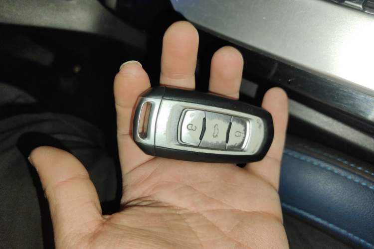 Used Geely Auto Emgrand New Energy 2017 1.5L PHEV Elite Model Vehicle Key