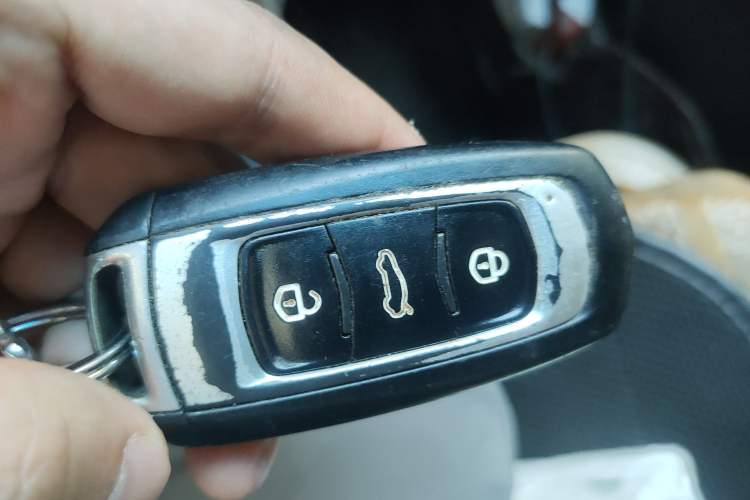 Used Geely Auto Emgrand New Energy 2017 1.5L PHEV Ambition Model Vehicle Key