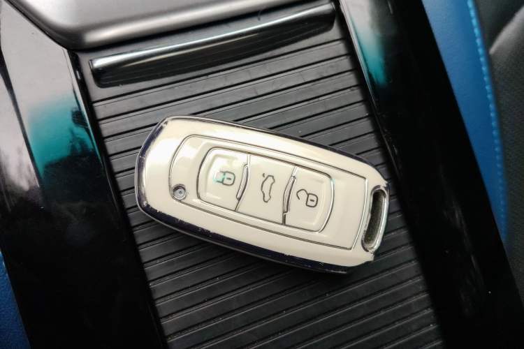 Used Geely Auto Emgrand New Energy 2017 EV300 Elite Model Vehicle Key