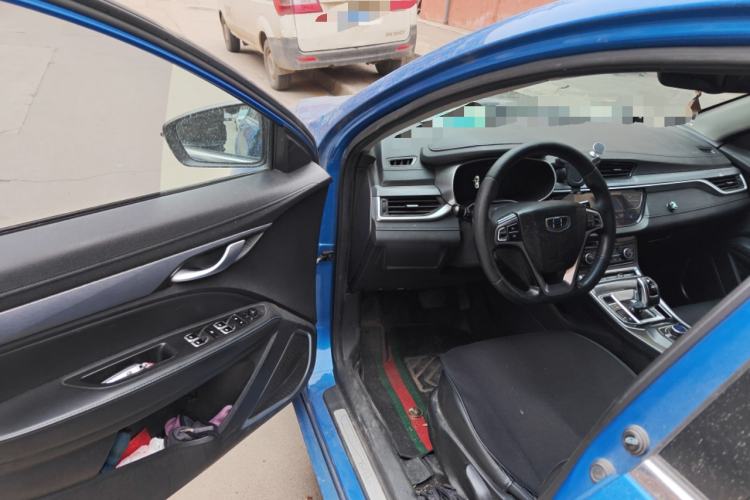 Used Geely Auto Emgrand New Energy 2018 EV450 Elite Model Driver Seat