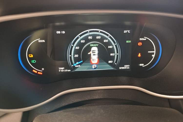 Used Geely Auto Emgrand New Energy 2018 EV450 Prestige Model Instrument Cluster