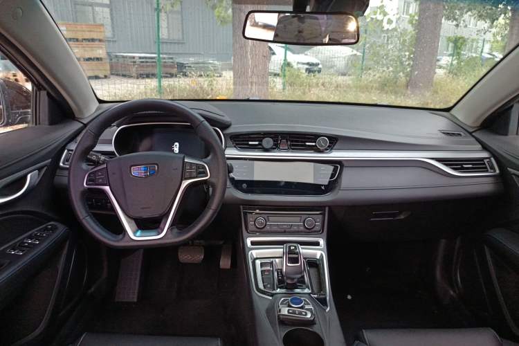 Used Geely Auto Emgrand New Energy 2018 EV450 Prestige Model Center Console