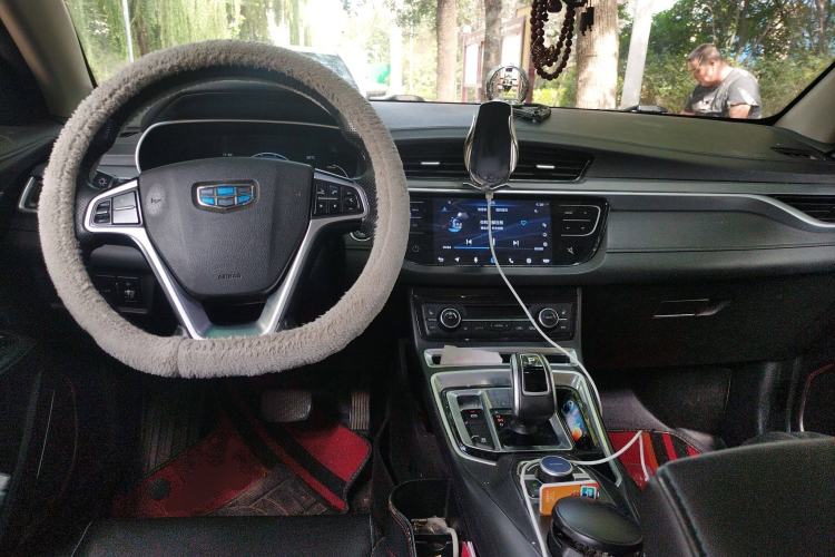 Used Geely Auto Emgrand New Energy 2018 EV450 Prestige Model Center Console