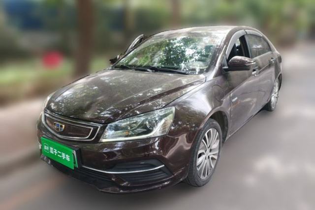 Used Geely Auto Emgrand New Energy 2018 EV450 Prestige Model