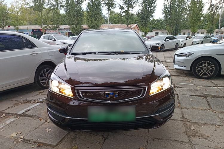 Used Geely Auto Emgrand New Energy 2018 EV450 Prestige Model Front