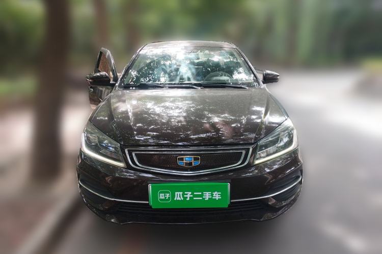Used Geely Auto Emgrand New Energy 2018 EV450 Prestige Model Front