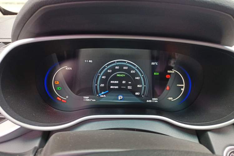 Used Geely Auto Emgrand New Energy 2018 EV450 Prestige Model Instrument Cluster