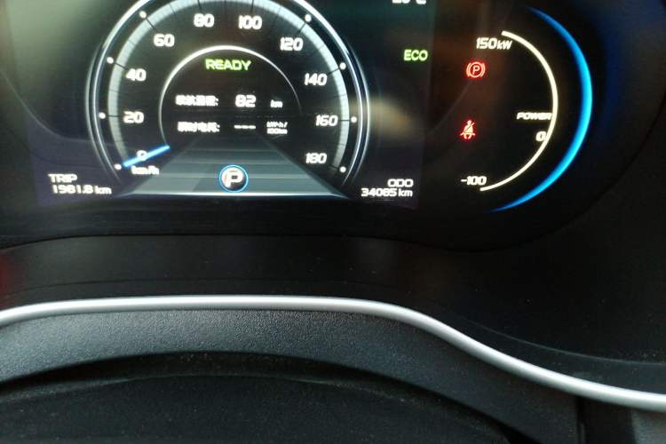 Used Geely Auto Emgrand New Energy 2018 EV450 Prestige Model Odometer Close Up