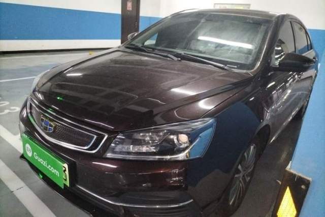 Used Geely Auto Emgrand New Energy 2018 EV450 Elite Model