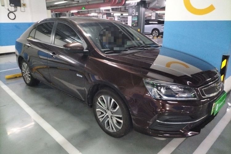 Used Geely Auto Emgrand New Energy 2018 EV450 Elite Model Front Right 45 Deg