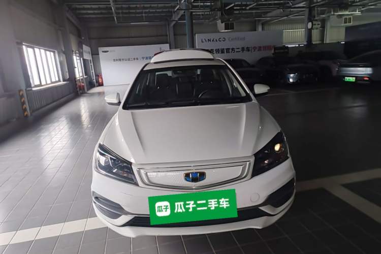 Used Geely Auto Emgrand New Energy 2018 EV450 Elite Model Front