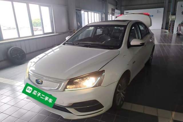 Used Geely Auto Emgrand New Energy 2018 EV450 Elite Model