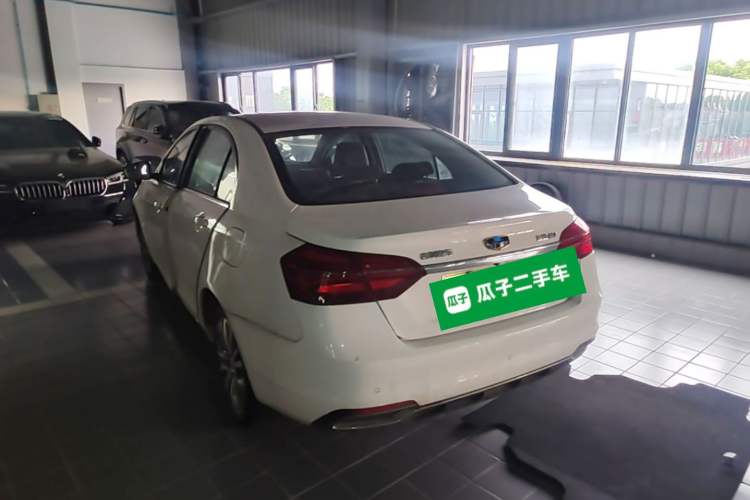 Used Geely Auto Emgrand New Energy 2018 EV450 Elite Model Rear Left 45 Deg