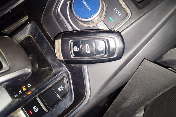 Used Geely Auto Emgrand New Energy 2018 EV450 Elite Model Vehicle Key