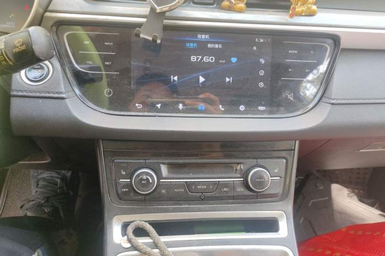 Used Geely Auto Emgrand New Energy 2018 EV450 Elite Model Audio And AC Panel